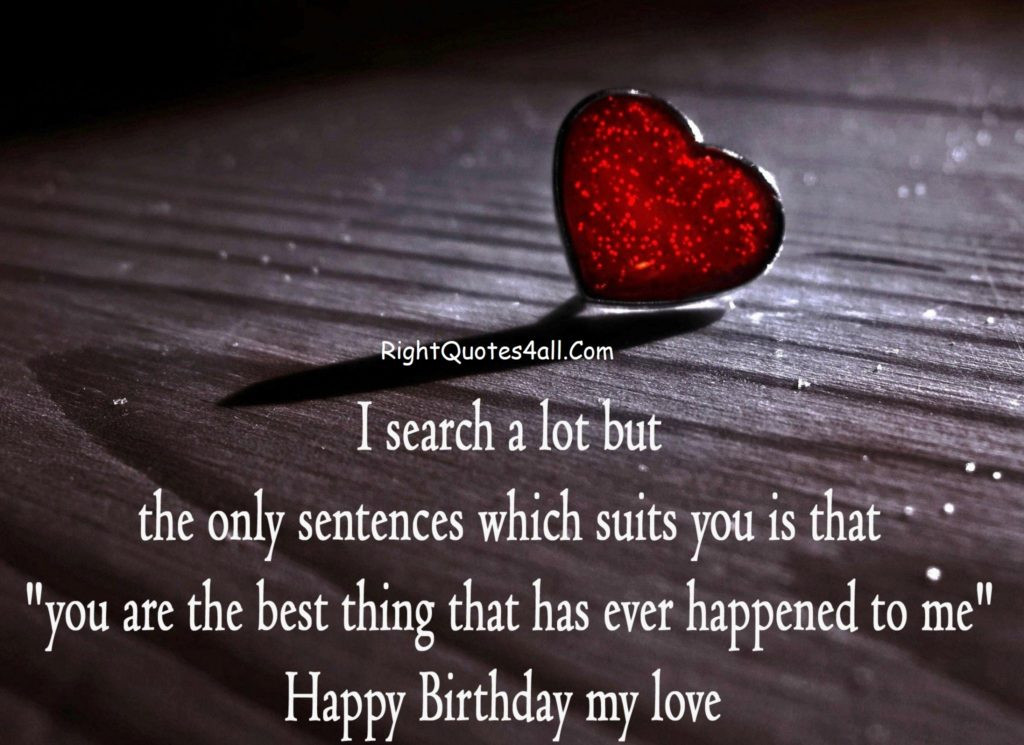 Birthday Wishes For A Girlfriend
 Best Birthday Wishes For Girlfriend Romantic Birthday