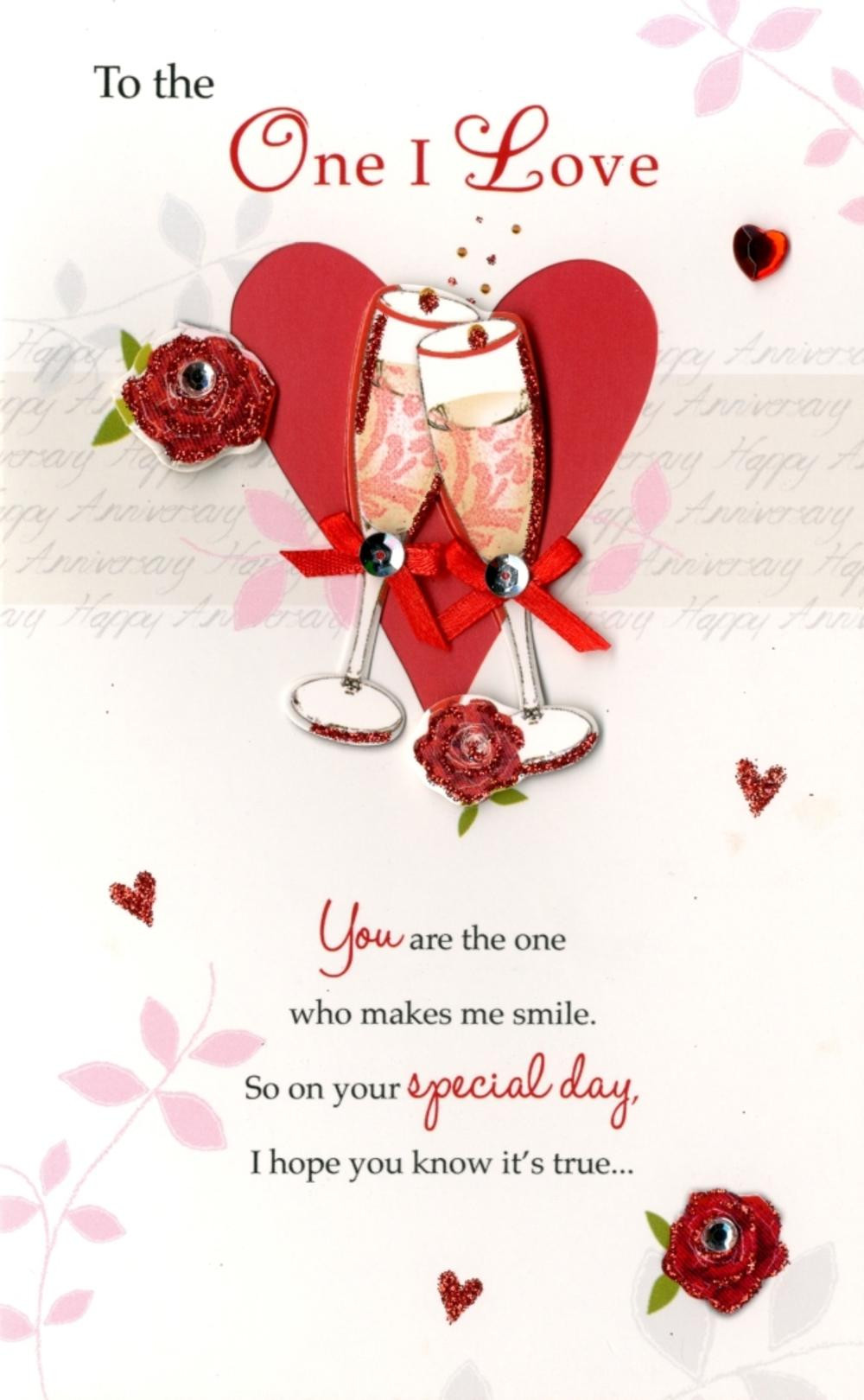 Birthday Wishes For A Loved One
 Happy Birthday To The e I Love Greeting Card