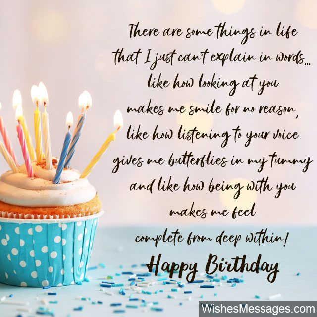 Birthday Wishes For Fiance
 Birthday Wishes for Fiancé Quotes and Messages