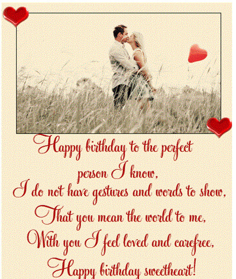 Birthday Wishes For Husband With Romantic
 Happy Birthday Romantic Quotes