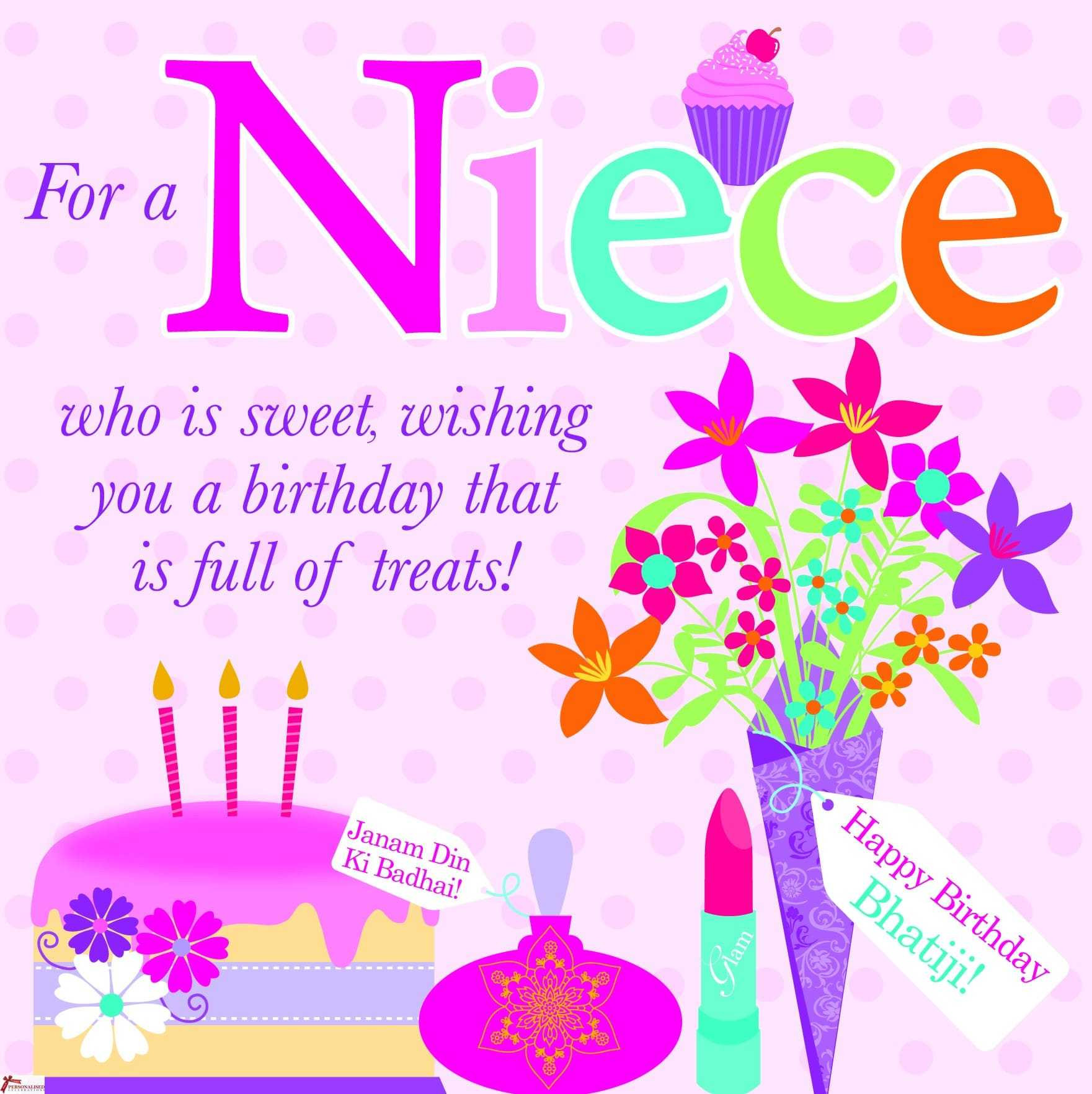 Birthday Wishes For Nieces
 Funny Happy 21st Birthday Quotes for a Special Niece