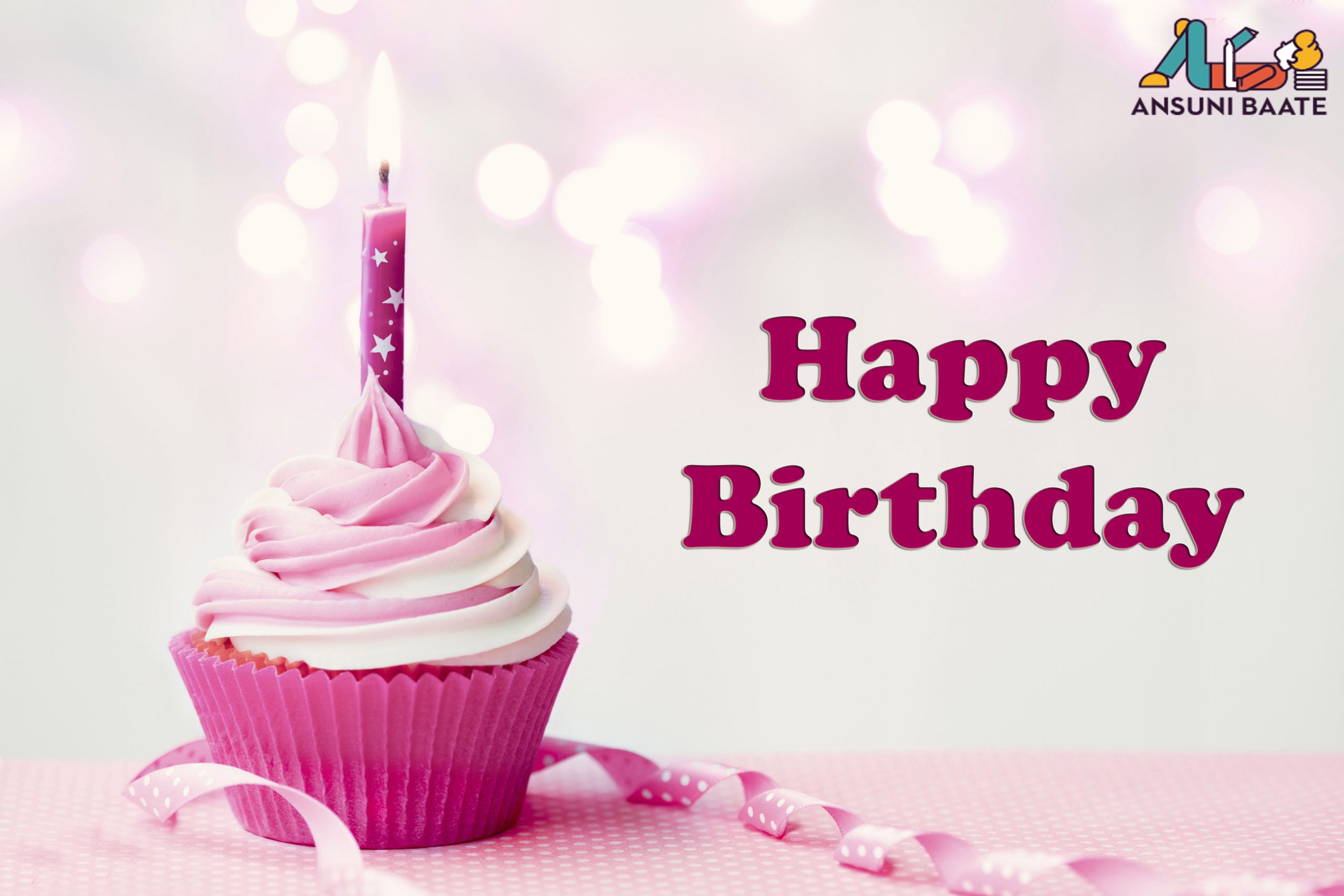 Birthday Wishes Images Free Download
 Happy Birthday Wallpaper Pics Download Hd