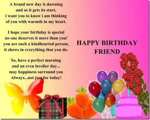 Birthday Wishes Quotes For Best Friend
 20 Fabulous Birthday Wishes for Friends FunPulp