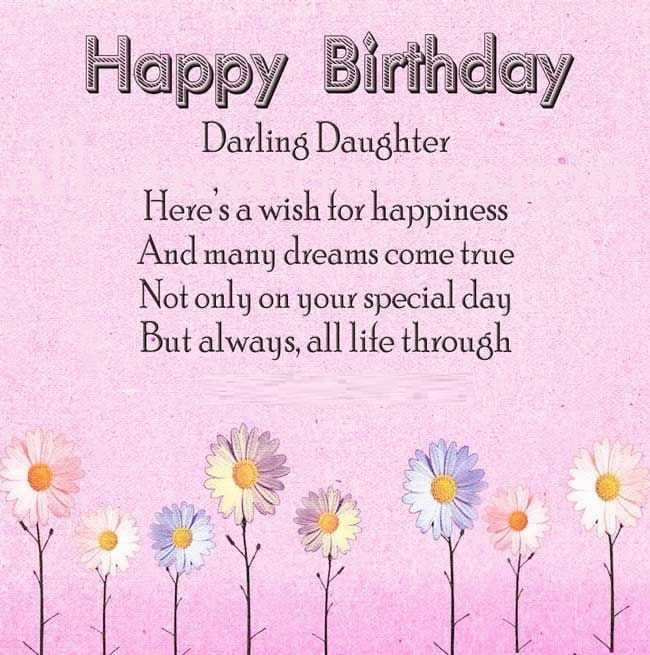 Birthday Wishes To Dad From Daughter
 $40 Awesome Christian Birthday Wishes for Daughter