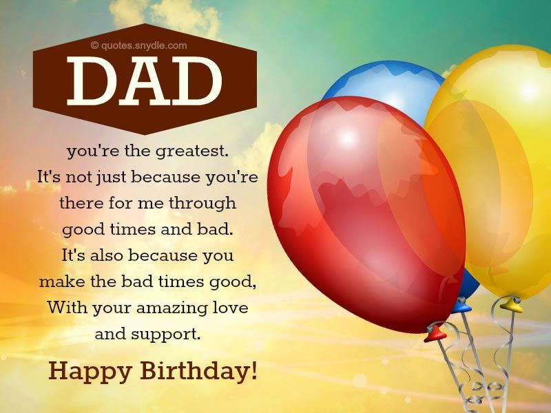 Birthday Wishes To Dad From Daughter
 Dad Happy Birthday s and for