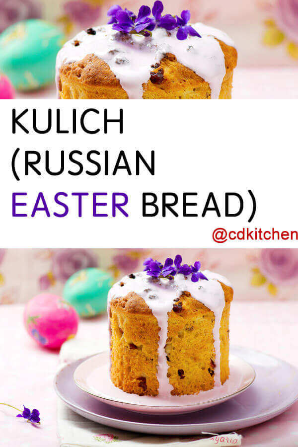 Bread Machine Easter Bread
 russian easter bread recipe bread machine