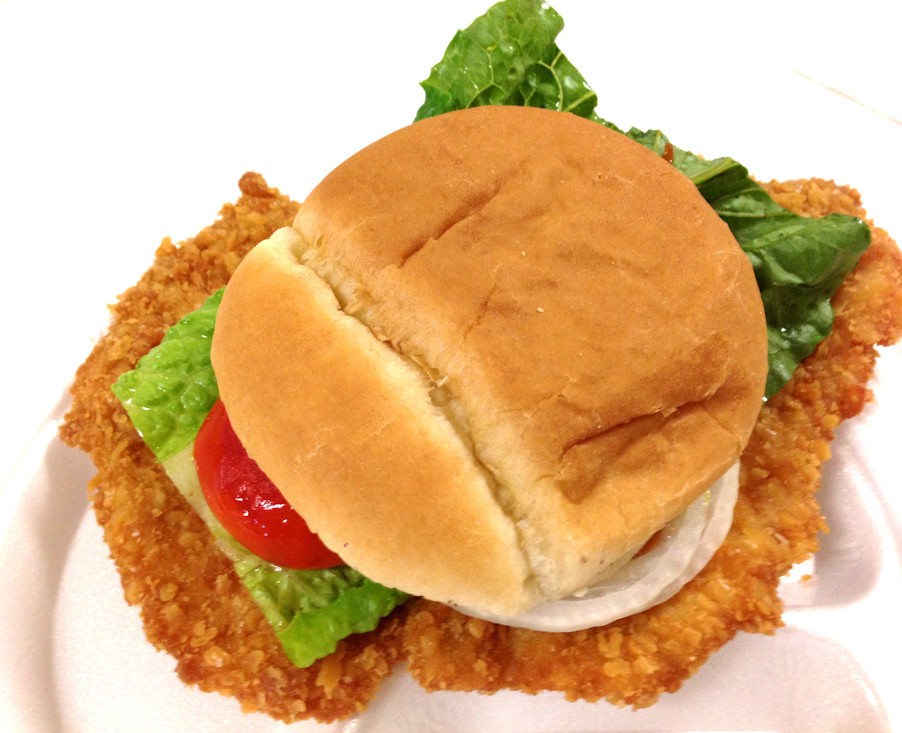 Breaded Pork Tenderloin Sandwich Recipe
 Breaded Pork Tenderloin Sandwich