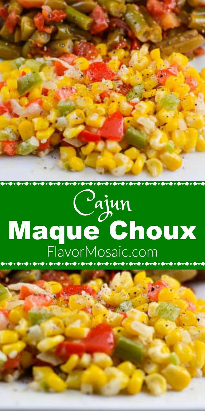 Cajun Side Dishes
 Maque Choux is a creamy spicy Cajun side dish made of