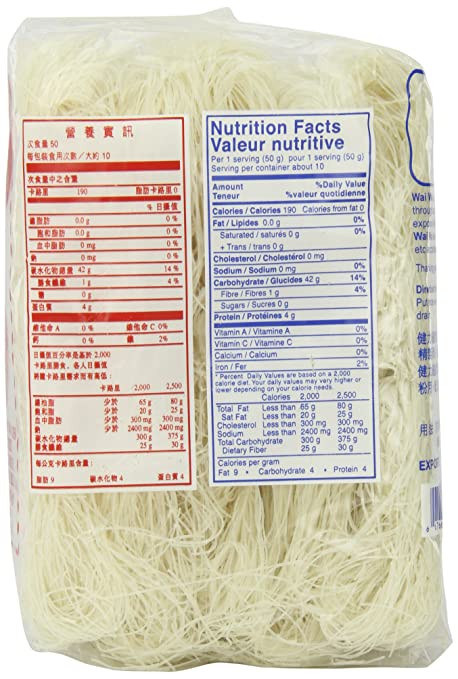 Calories In Rice Noodles
 vermicelli noodle nutrition