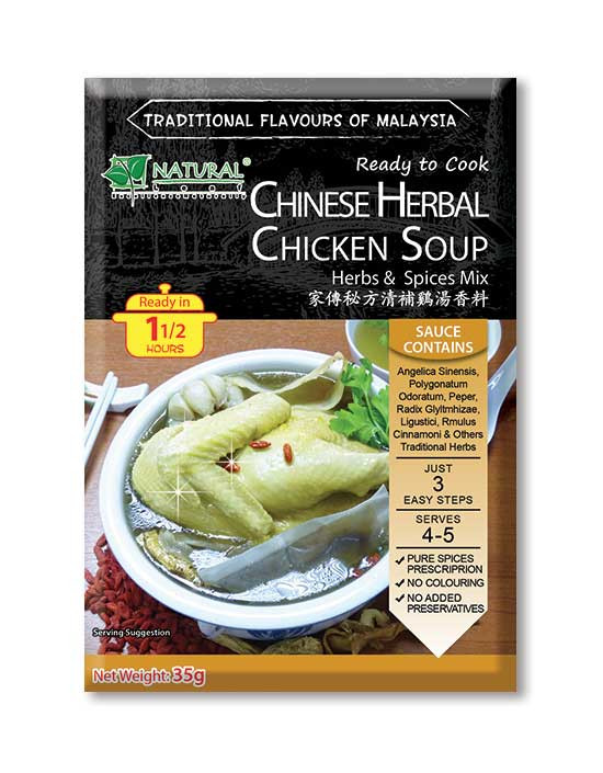 Chicken Soup Spices Herbs
 Chinese Herbal Chicken Soup Spices 35g SCS Food