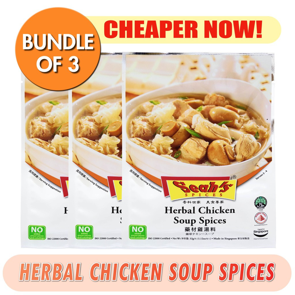 Chicken Soup Spices Herbs
 [SEAH S SPICES] [BUNDLE OF 3] Herbal Chicken Soup Spices