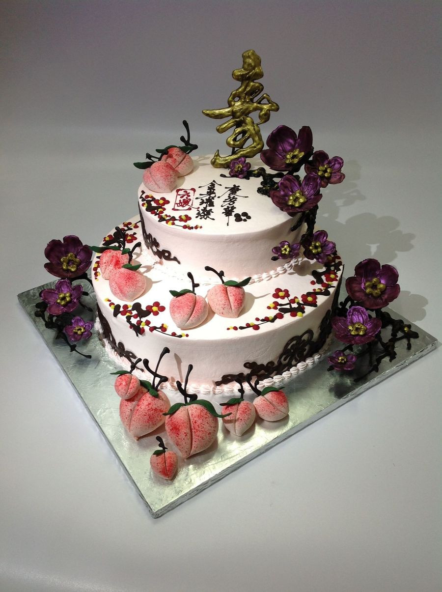 Chinese Birthday Cake Recipe
 Chinese Birthday Cake With Cherry Blossom CakeCentral
