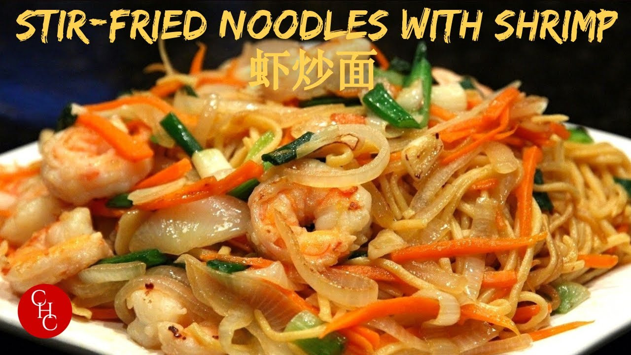 Chinese Noodles With Shrimp
 Chinese Stir Fried Noodles with Shrimp 虾炒面