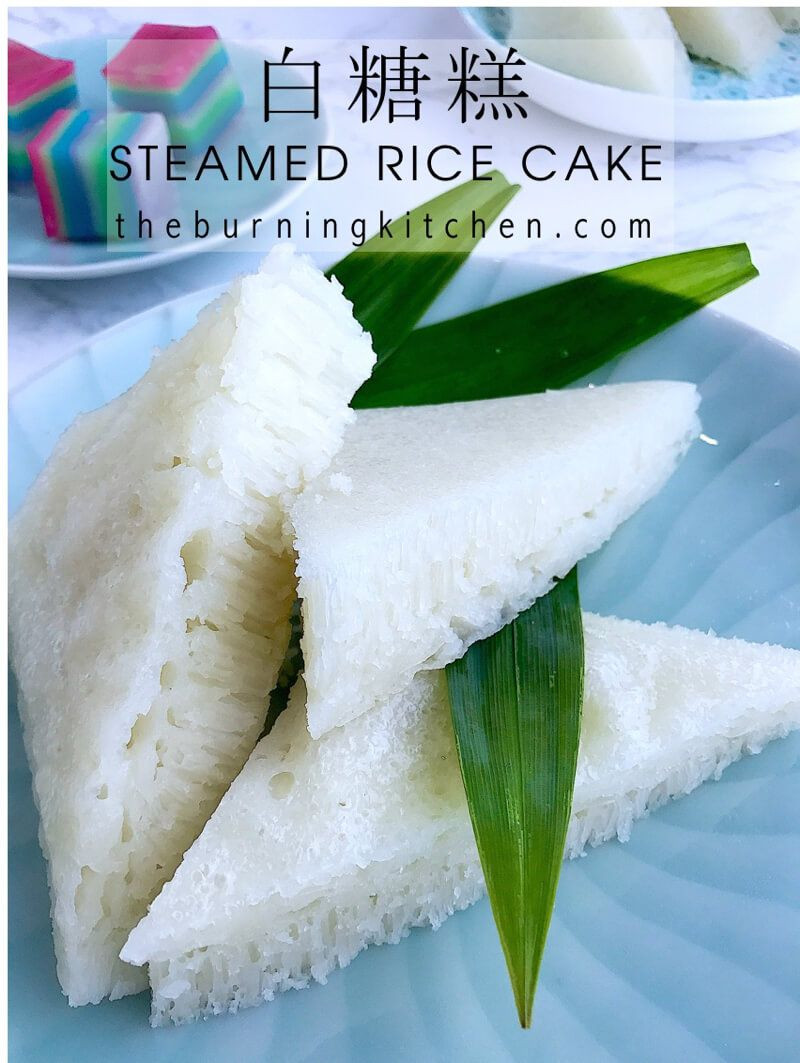 Chinese Steamed Rice Cake Recipe
 Steamed Rice Cake Bai Tang Gao 白糖糕 Recipe