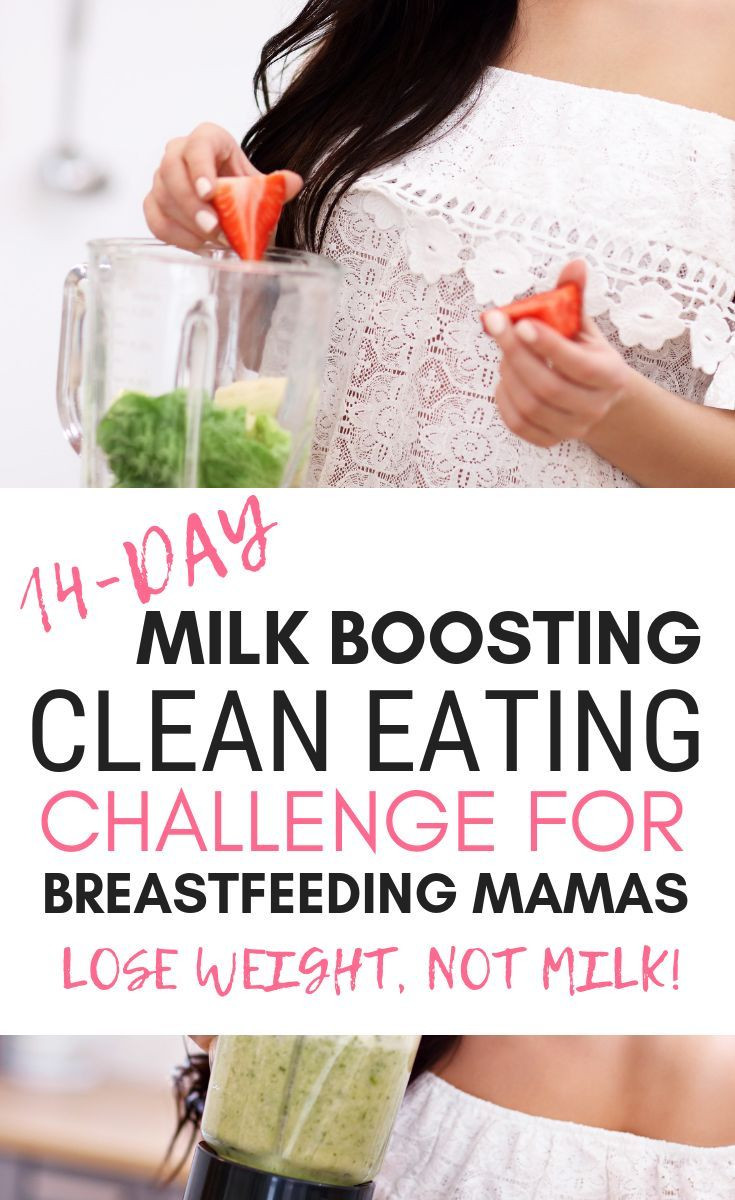 Clean Eating Pregnancy
 14 Day Clean Eating Challenge for Breastfeeding