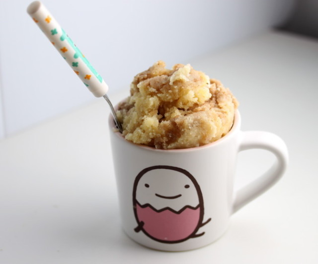 Coffee Cup Cake Microwave
 27 Foods You Can Make in the Microwave