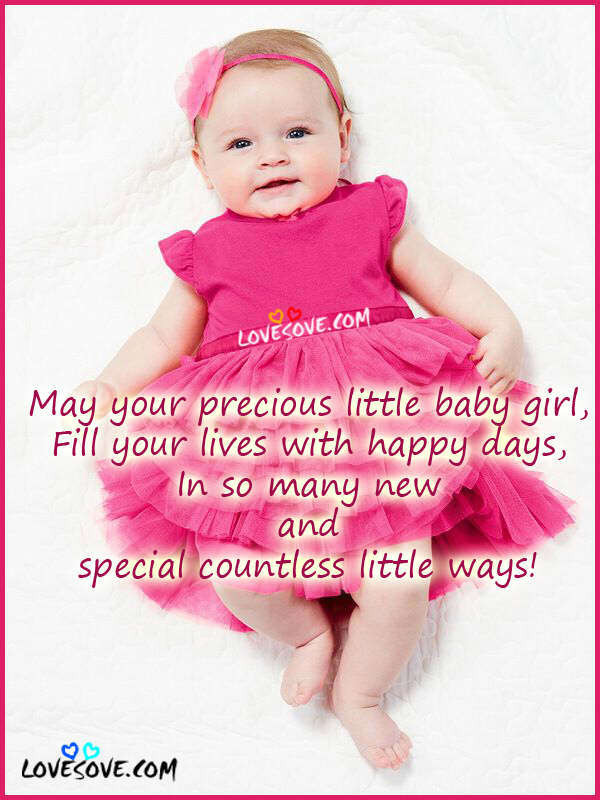 Congratulation New Baby Quotes
 Congratulation For Newborn Success Hard Work