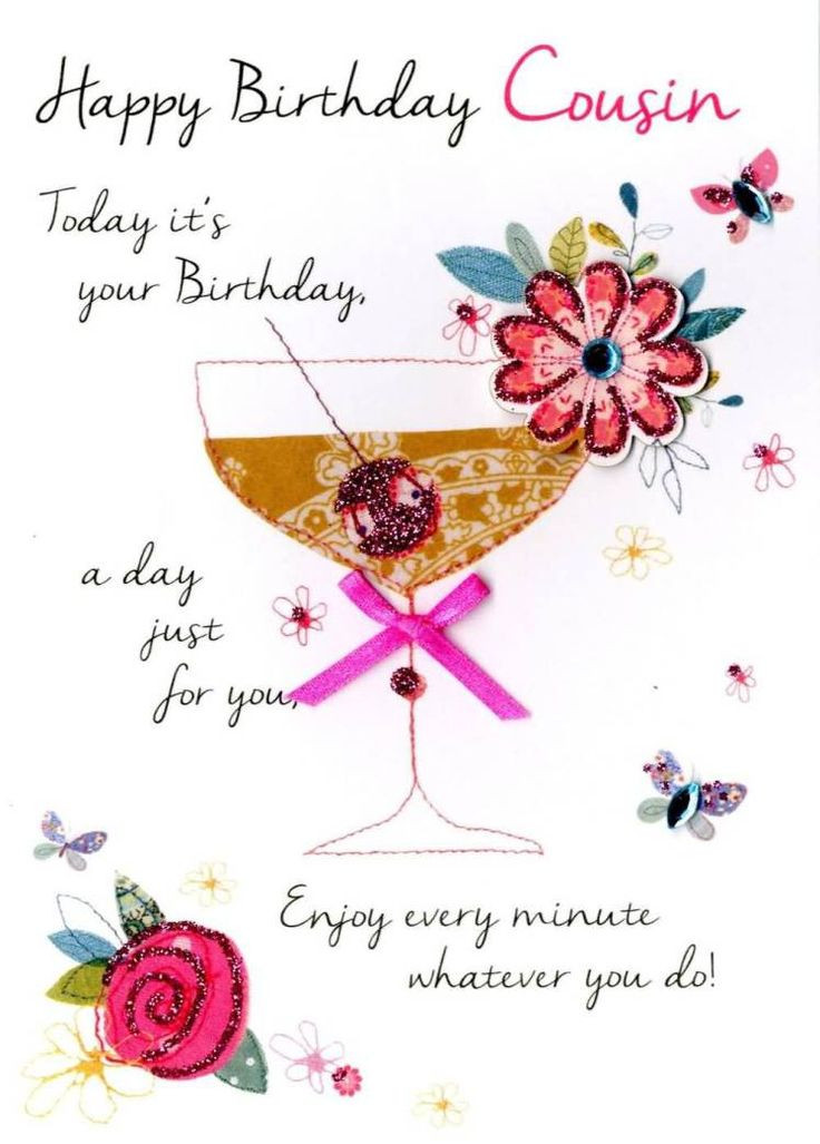 Cousins Birthday Quotes Funny
 31 Amazing Cousin Birthday Wishes Greetings & Graphics