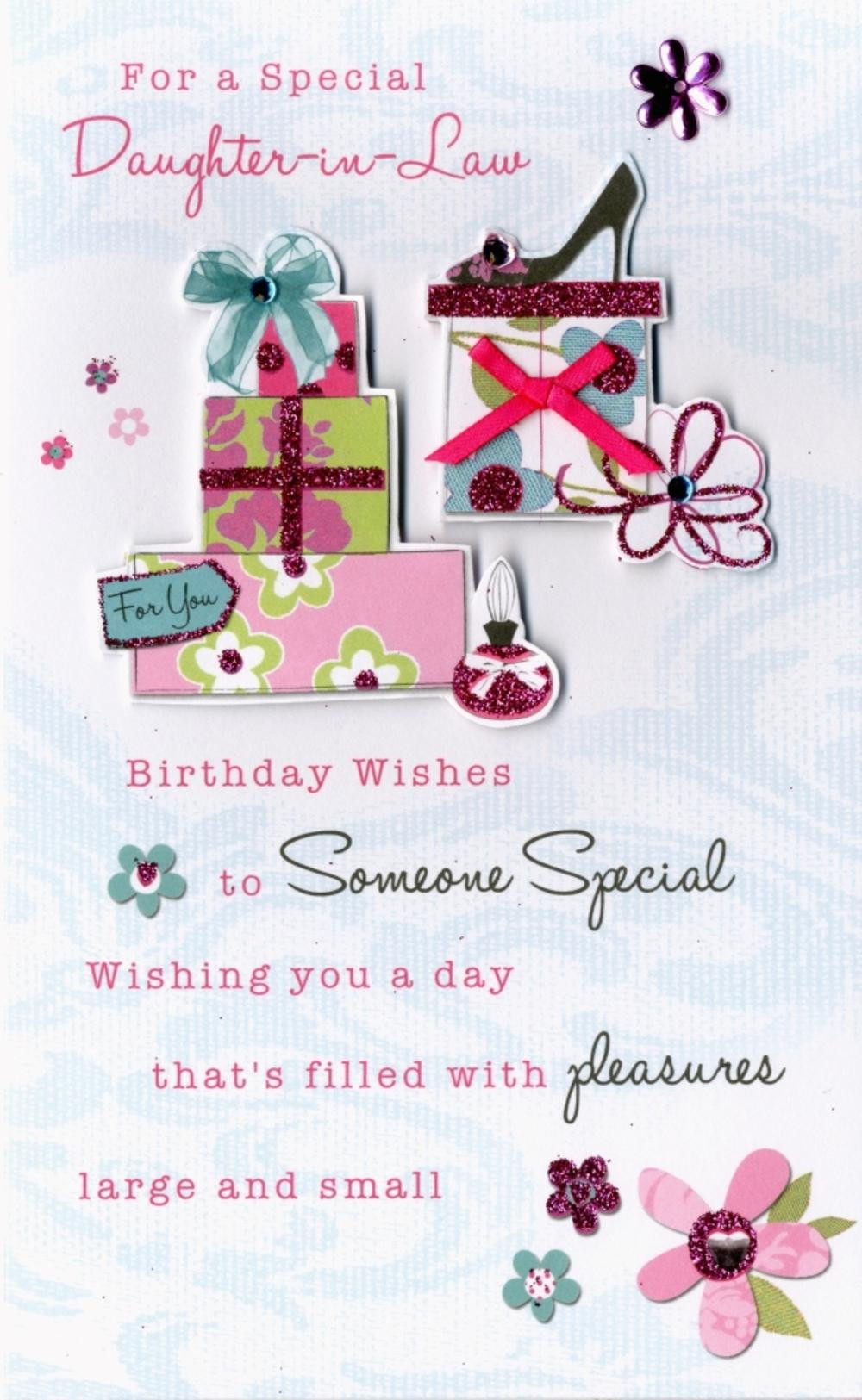 Daughter In Law Birthday Wishes
 Happy Birthday Daughter In Law Greeting Card