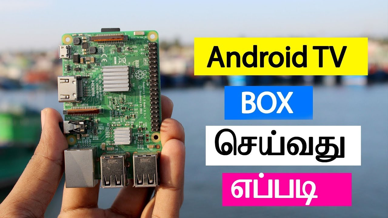 DIY Android Tv Box
 How to Make a Android TV Box DIY