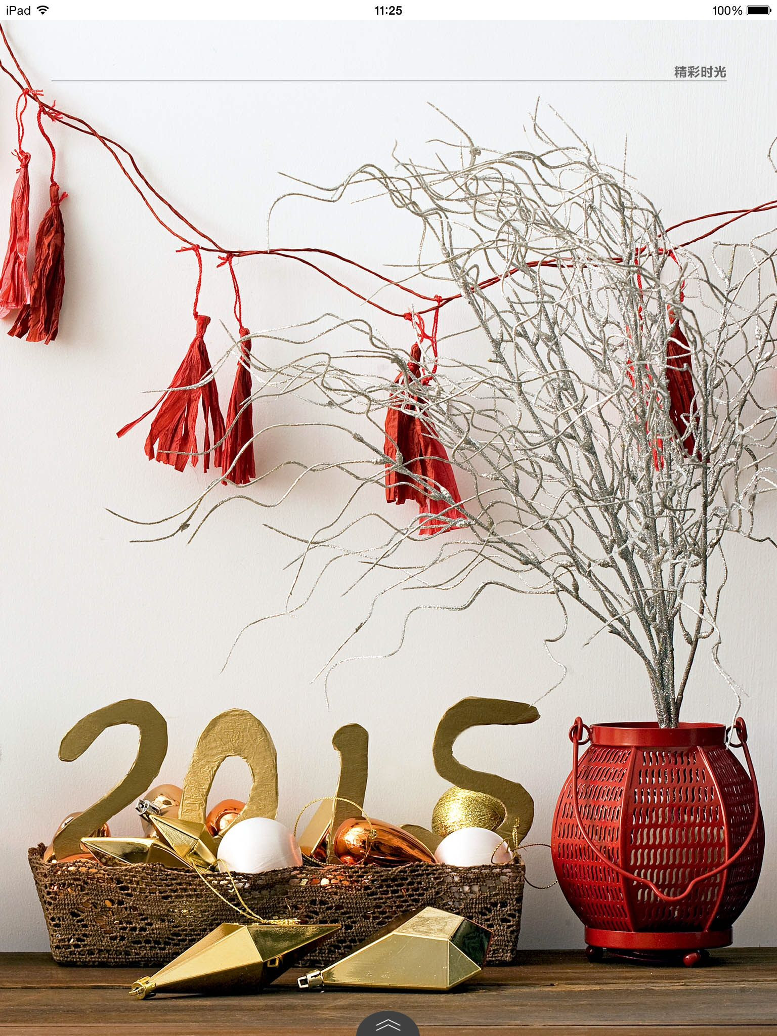 DIY Chinese New Year Decorations
 Chinese new year decor Chinese New Year