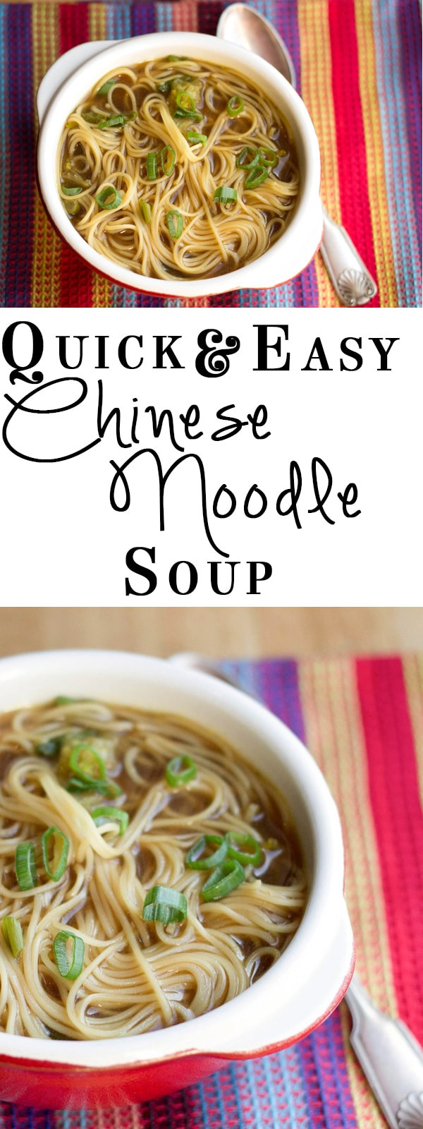 Easy Chinese Noodle Recipes
 Quick & Easy Chinese Noodle Soup Erren s Kitchen