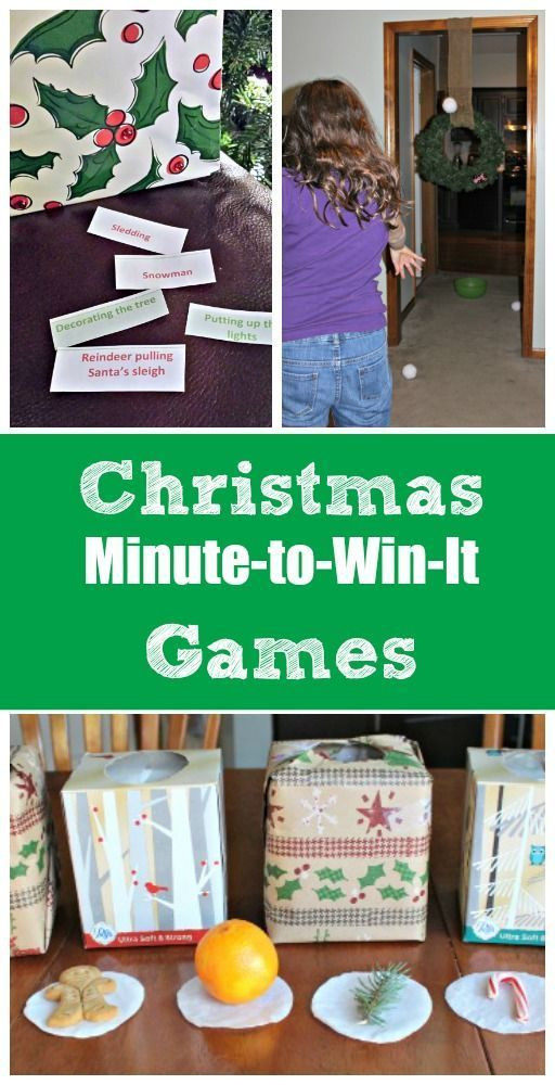 Easy Christmas Games For Adults
 12 Christmas Minute to Win It Games for Kids and Adults