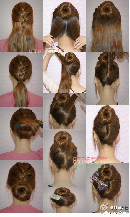 Easy Dance Hairstyles
 10 Best images about Dance Hairstyles on Pinterest