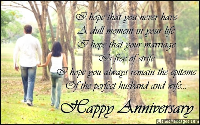 First Anniversary Quotes
 First anniversary wishes for couples – WishesMessages