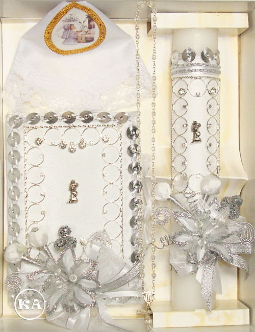 First Communion Gift Ideas Girls
 HeidiCollection Special First Holy munion Gift Set