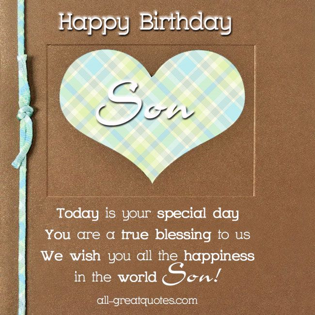 Free Birthday Cards For Son
 Free Birthday Cards For Son Happy Birthday Son With