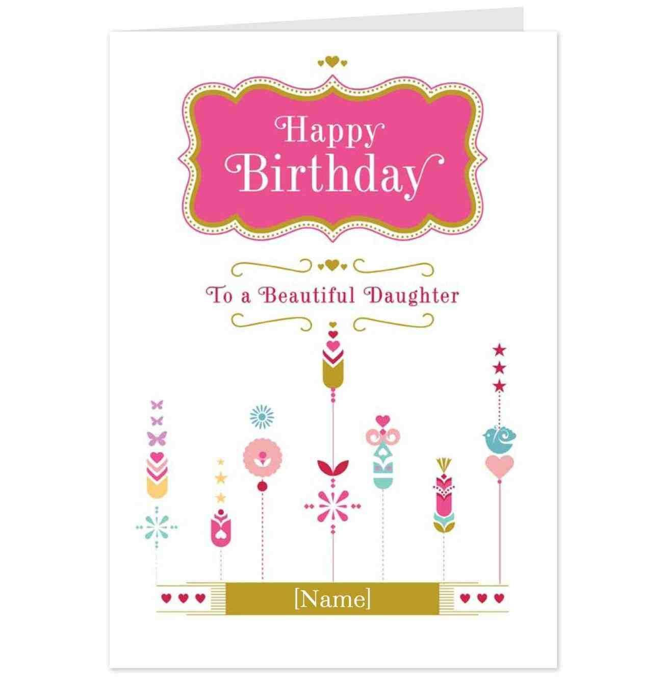 Free Electronic Birthday Cards
 beautiful birthday cards free online portrait stylish