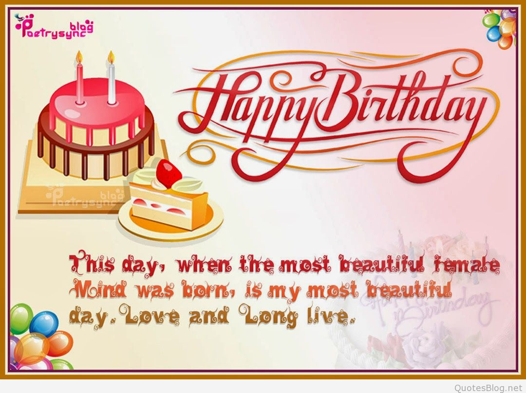 Free Text Birthday Cards
 Birthday Wishes Messages and Cards