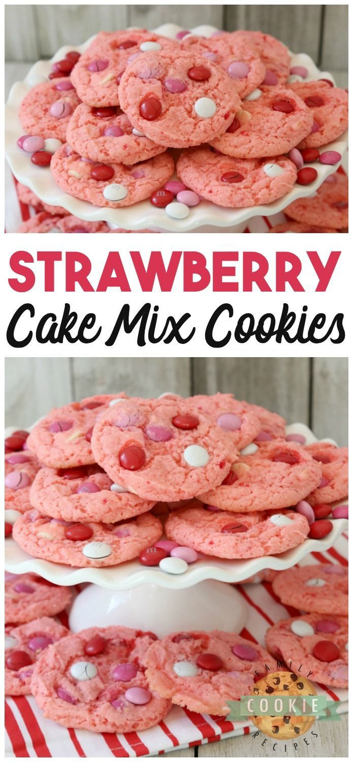 Fruitcake Cookies Made With Cake Mix
 Strawberry Cake Mix Cookies Recipe