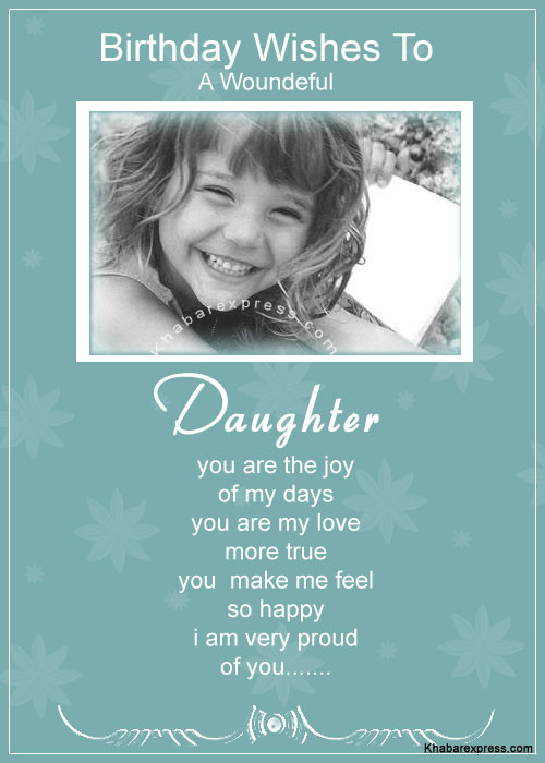 Funny Birthday Cards For Daughter
 Birthday Greetings For Daughter Quotes QuotesGram