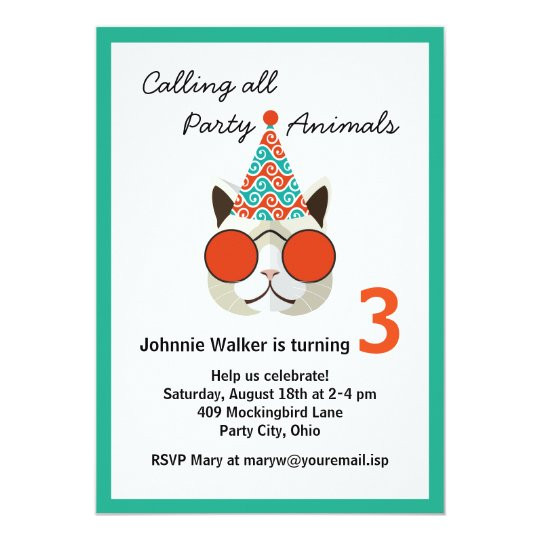 Funny Birthday Invite
 Funny Birthday Party Animal All Ages Invitation