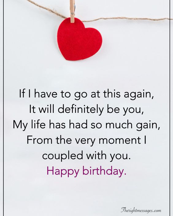 21 Best Ideas Funny Birthday Poems for Husband - Home, Family, Style ...