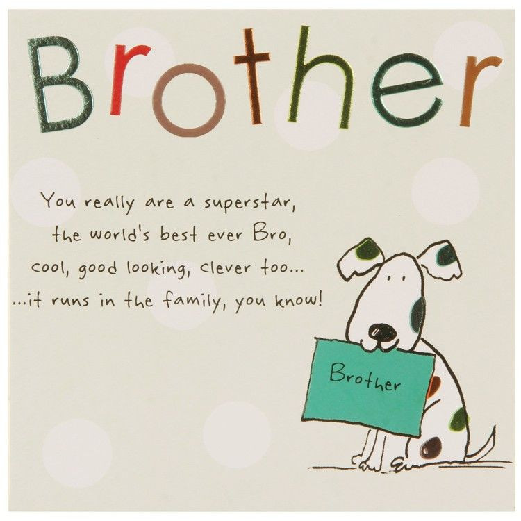 Funny Birthday Wish For Brother
 Happy Birthday Cards for Brother – Bday card for Brother