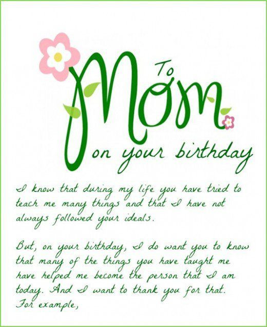 Funny Mom Birthday Quotes From Daughter
 HAPPY BIRTHDAY MOM