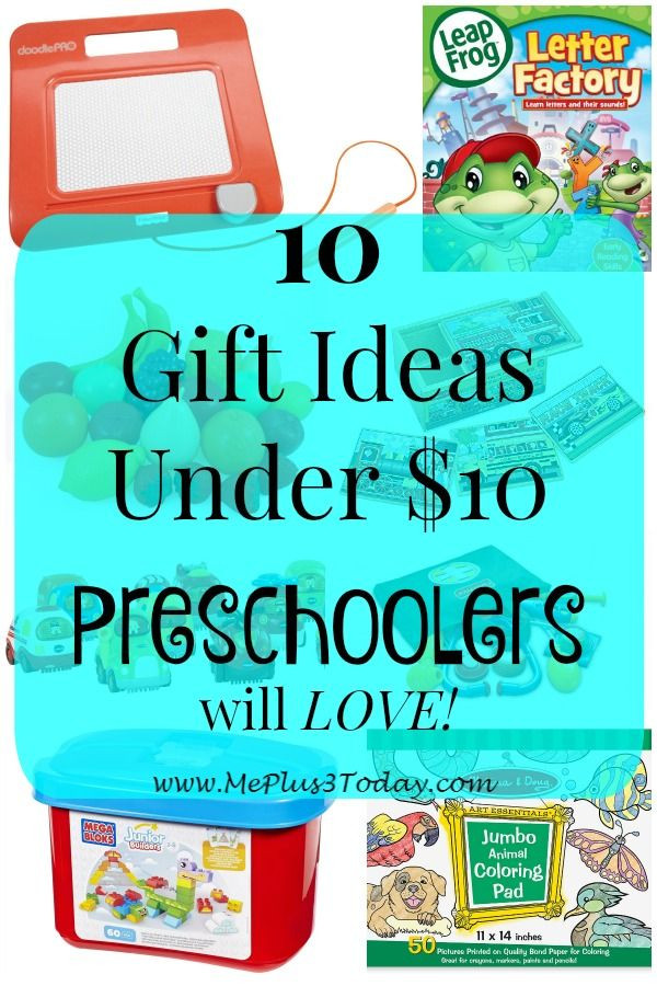 Gifts For Kids Under 10 Dollars
 Gift Ideas Under $10 that Preschoolers will LOVE