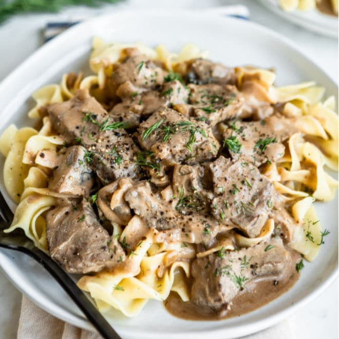 Gourmet Beef Stroganoff
 Easy Beef Stroganoff Recipe