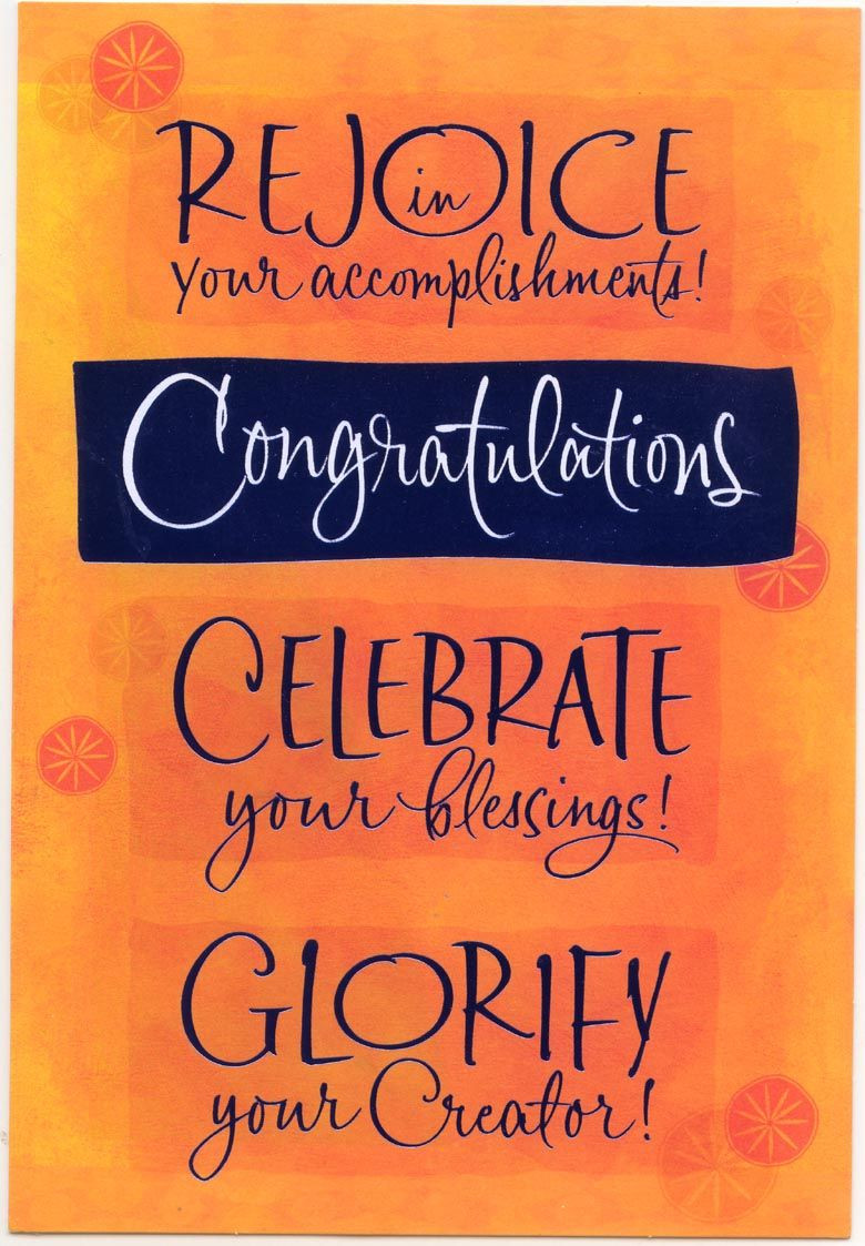 Graduation Blessings Quotes
 congratulations graduation blessings