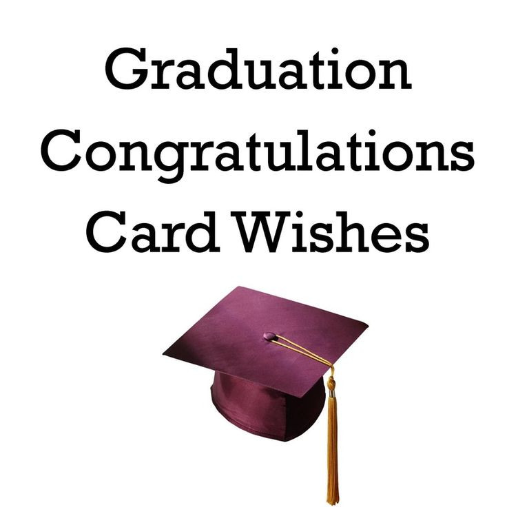 Graduation Congratulations Quotes For Friends
 Wishes for 8th Grade Graduation