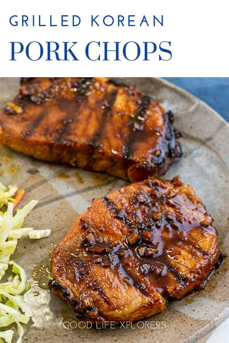 Grill Thin Pork Chops
 Grilled Korean Pork Chops Recipe