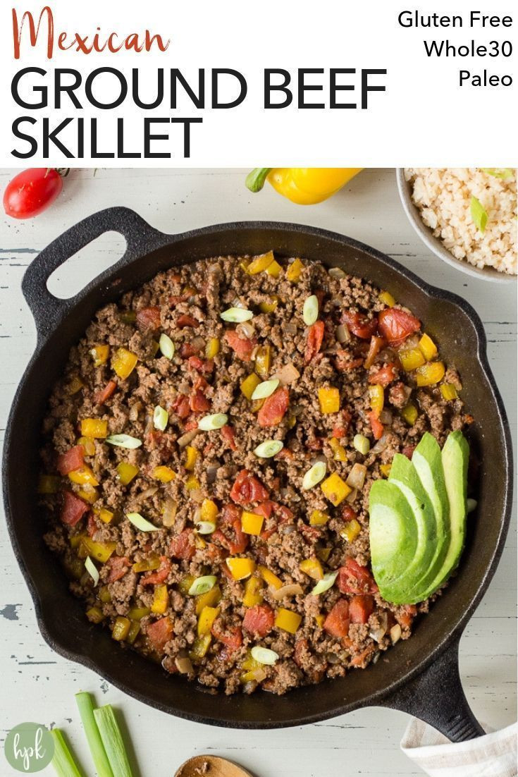 Ground Beef Recipes Healthy Paleo
 Mexican Ground Beef Skillet GF Paleo Whole30