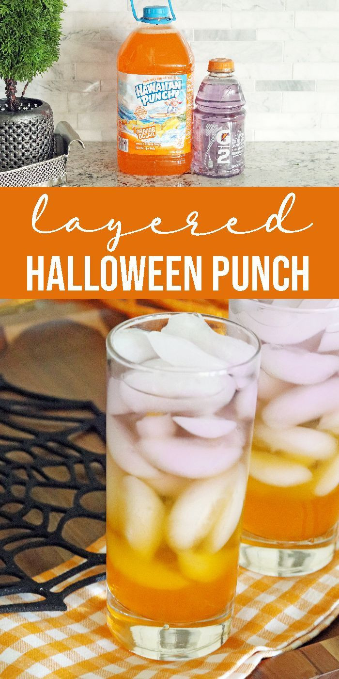 Halloween Punch For Kids DIY
 Layered Halloween Punch An easy kid friendly drink recipe