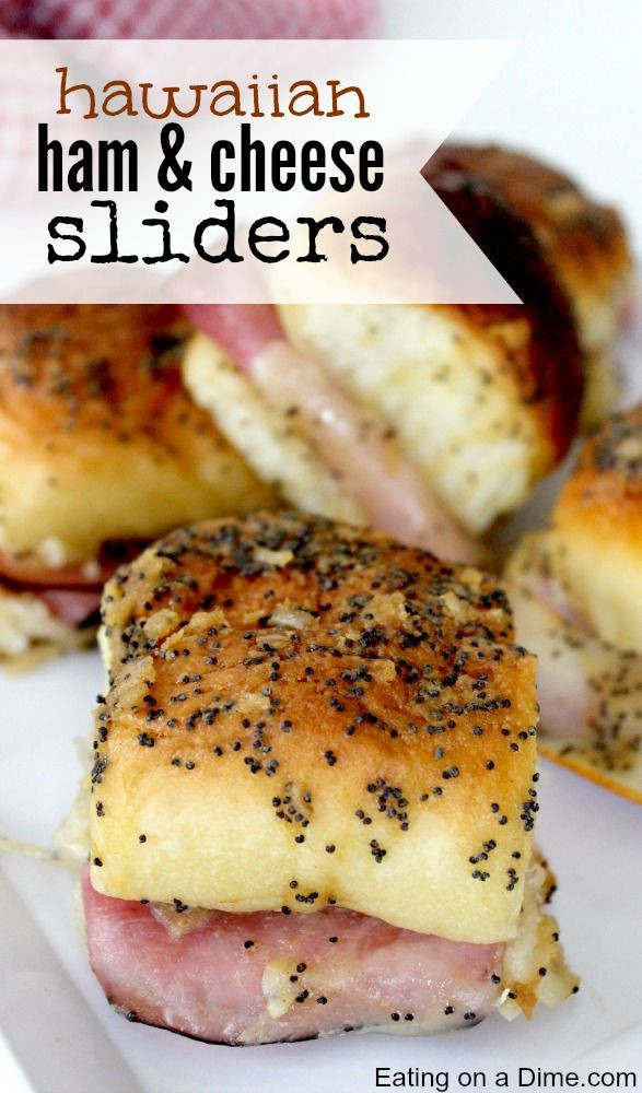 Ham And Cheese Slider Recipes
 15 Easy Recipes for a Crowd My Life and Kids