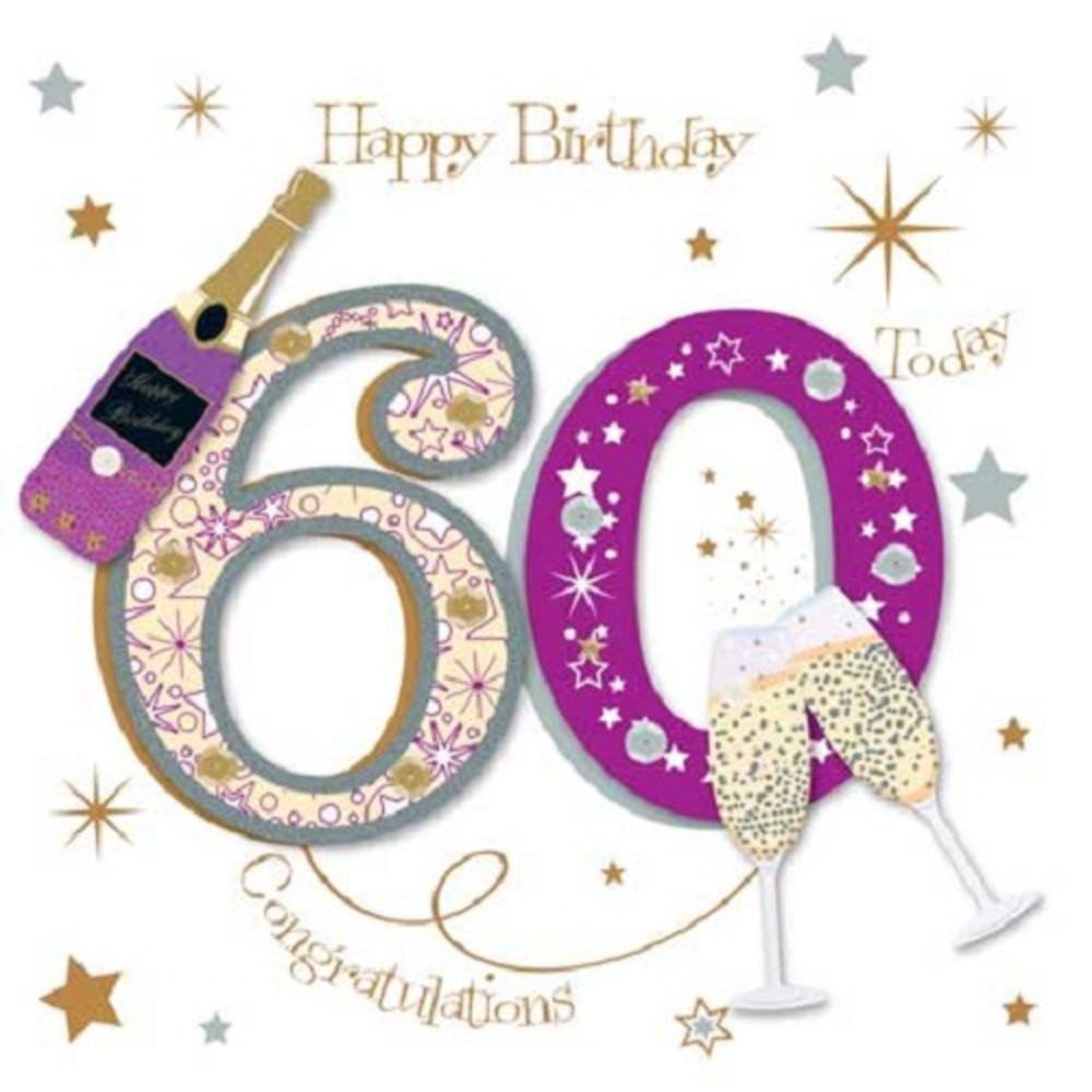 Happy 60th Birthday Wishes
 Happy 60th Birthday Greeting Card By Talking