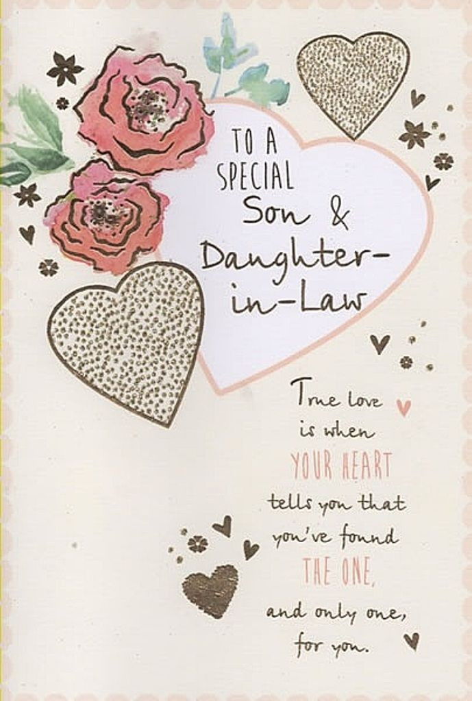 Happy Anniversary Quotes For Daughter And Son In Law
 Wedding Anniversary Quotes For Son And