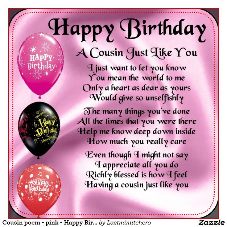 Happy Birthday Cousin Funny Quotes
 happy birthday poems for my cousin 12